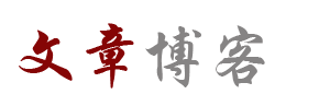 全球网股票管理